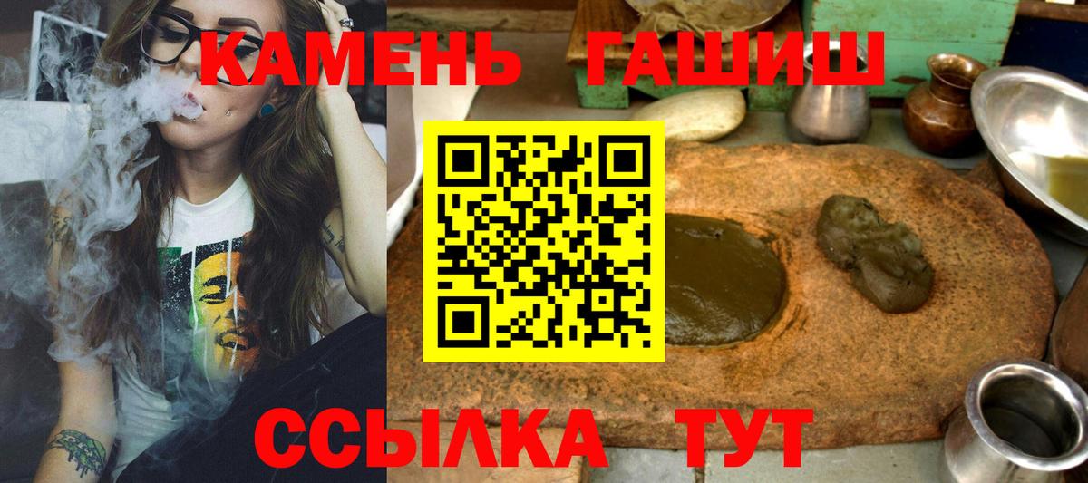 КЕТАМИН Прокопьевск
