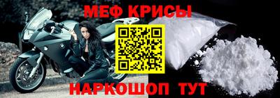 соль ск Рязань