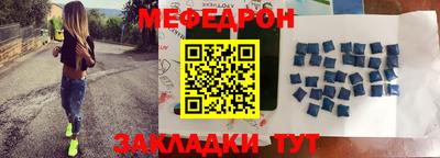 дмт Рузаевка
