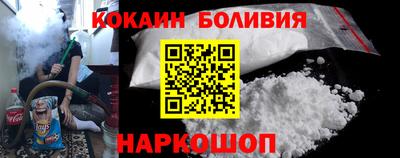 дмт Рузаевка