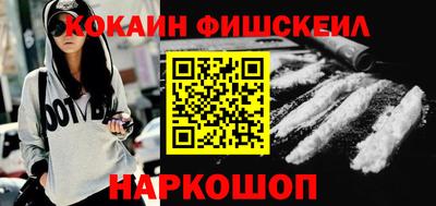 дмт Рузаевка