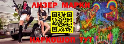 мдма Рыбинск