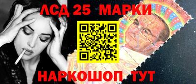 мдма Рыбинск