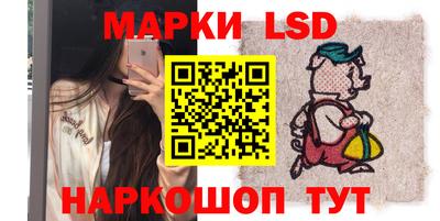 мдма Рыбинск
