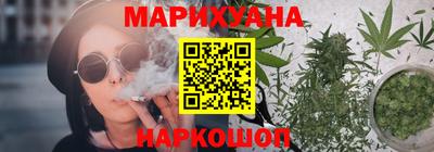 мдма Рыбинск