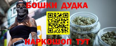 дмт Рузаевка