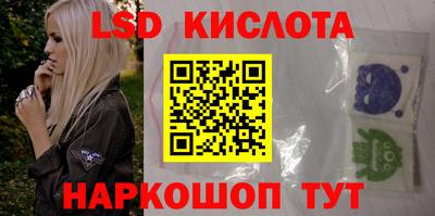дмт Рузаевка