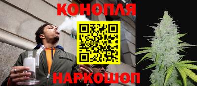 соль ск Рязань