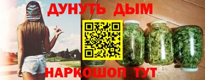 мдма Рыбинск