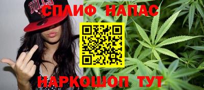 мдма Рыбинск