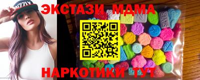 соль ск Рязань