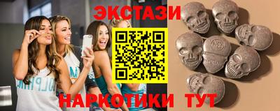 дмт Рузаевка