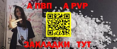 мдма Рыбинск