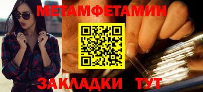 дмт Рузаевка