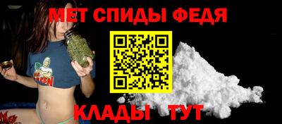 дмт Рузаевка