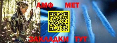 мдма Рыбинск