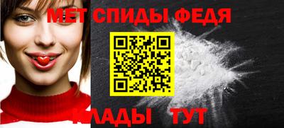 дмт Рузаевка
