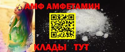 дмт Рузаевка