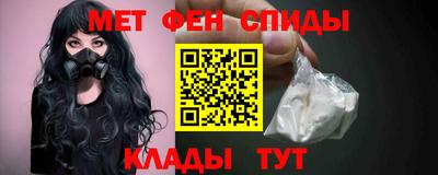 соль ск Рязань