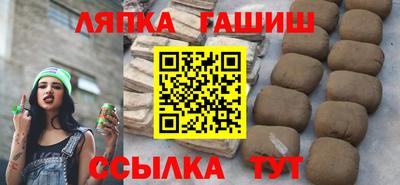 мдма Рыбинск