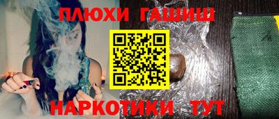дмт Рузаевка