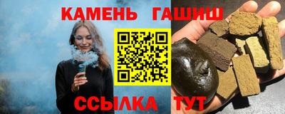 мдма Рыбинск