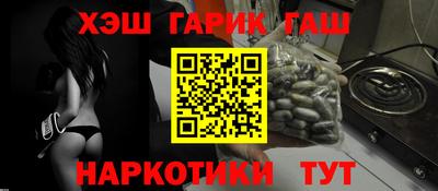 дмт Рузаевка