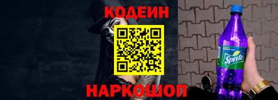 мдма Рыбинск