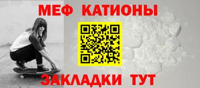 дмт Рузаевка